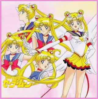 Реплика Proplica Сейлор Мун Sailor Moon Crisis Moon Compact - цена, фото, характеристики